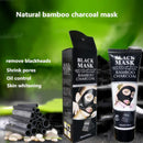 Bamboo Charcoal Peel-Off Mask with Deep Sea Clay 120g