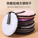 Pineapple Wood Dual-Sided Makeup Remover Puff Sponge