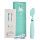 Electric Facial Cleansing Brush