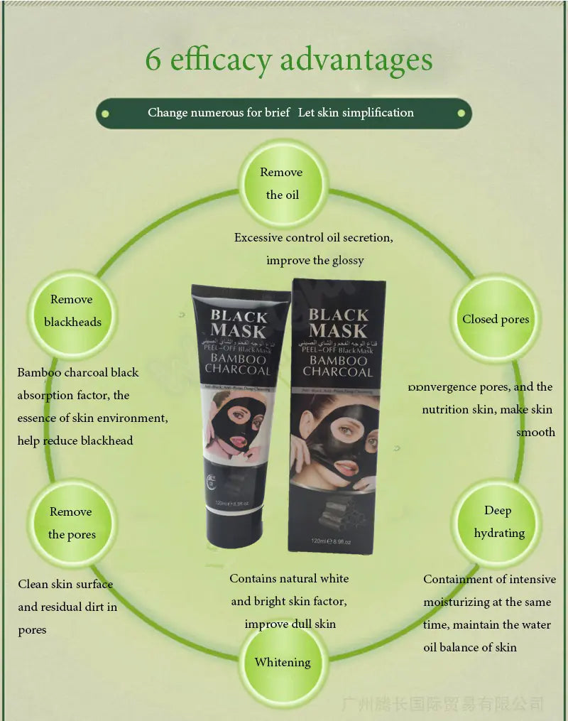 Bamboo Charcoal Peel-Off Mask with Deep Sea Clay 120g